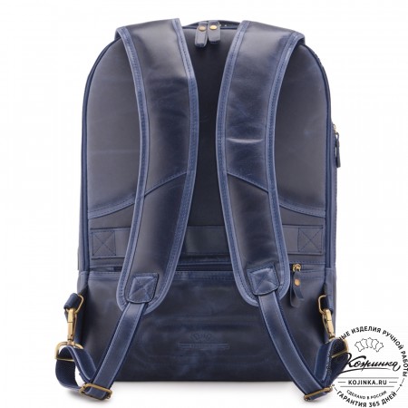 Кожаный рюкзак "Посейдон" (синий воск)